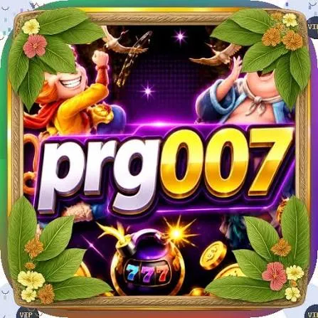 PRG007 - Aplikasi Musik Seru untuk Semua Kalangan